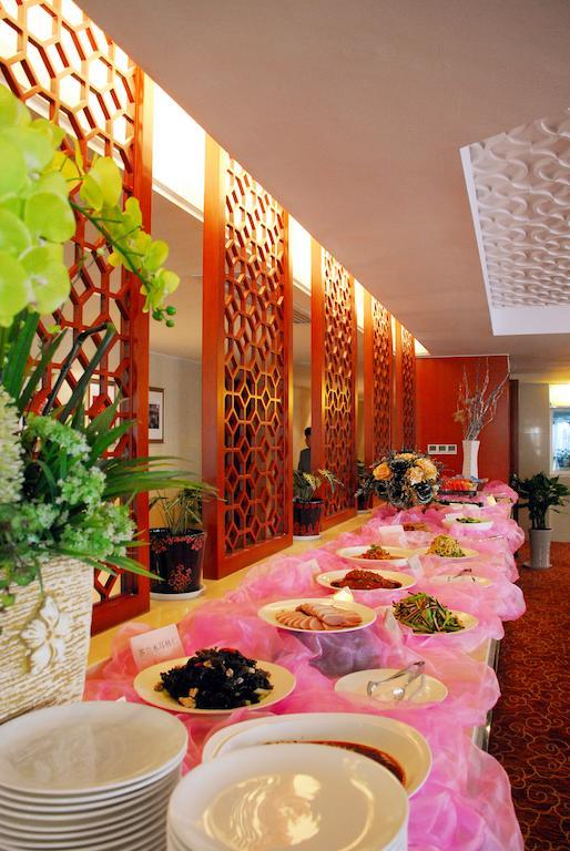 Xi'An Qu Jiang Yin Zuo Hotel Exterior photo