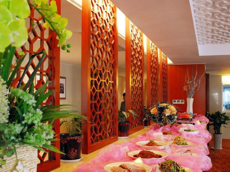 Xi'An Qu Jiang Yin Zuo Hotel Exterior photo